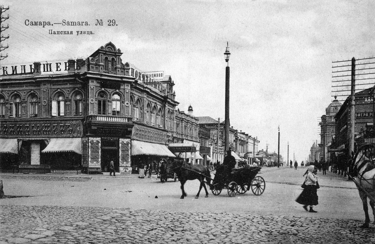 Краеведение и гастрономия: обзор ресторанов, баров и кафе старой Самары.  Часть № 1 | Другой город - интернет-журнал о Самаре и Самарской области