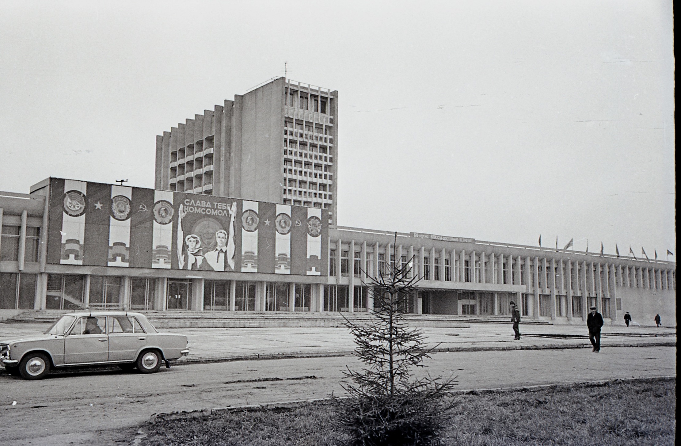 аэродромная дом молодежи (93) фото