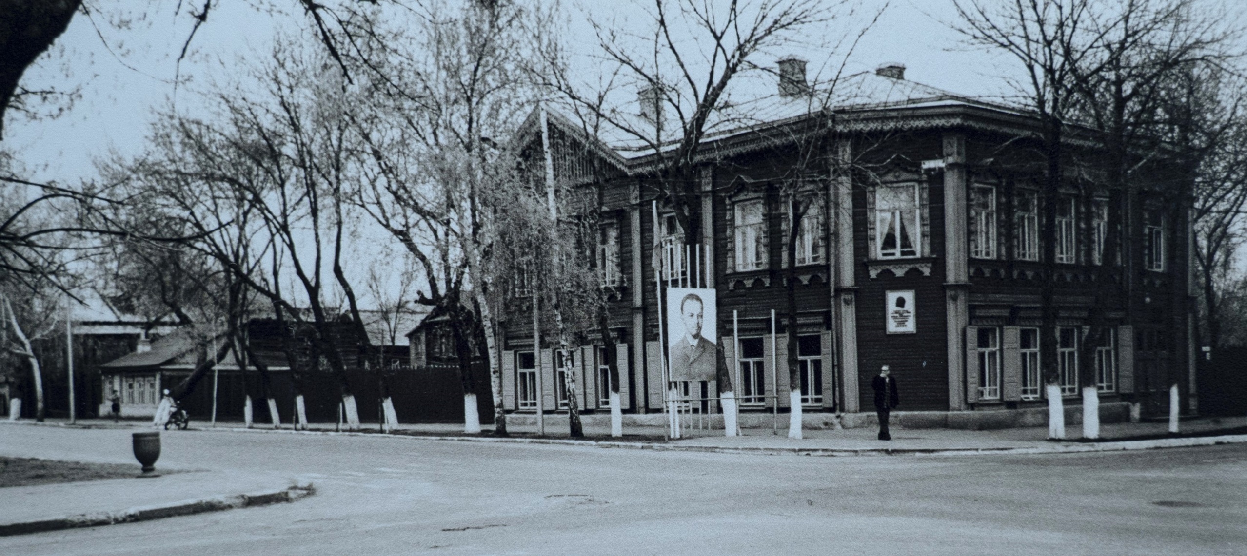 Фотопрогулка по городу Куйбышеву 1982 года: окраины старой Самары | Другой  город - интернет-журнал о Самаре и Самарской области