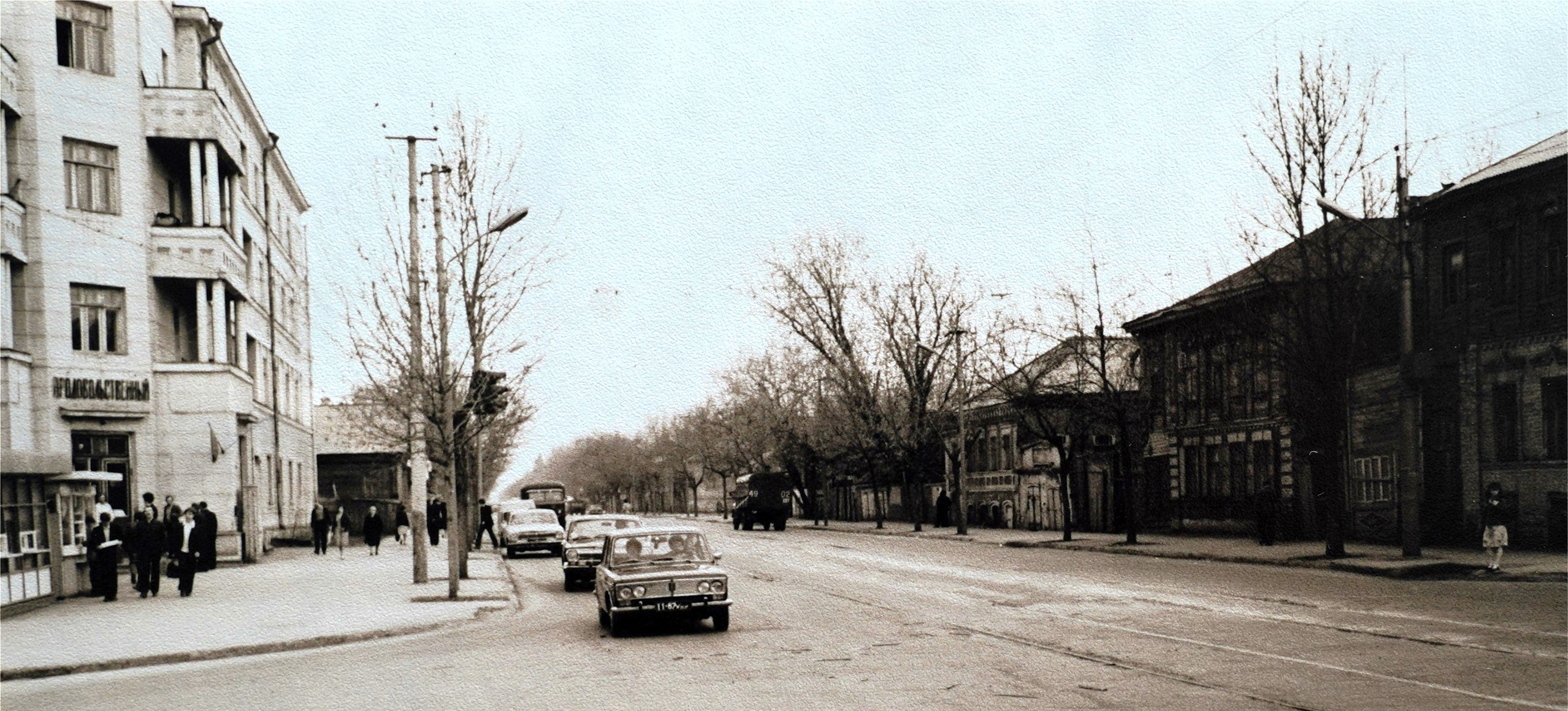 Фотопрогулка по городу Куйбышеву 1982 года: окраины старой Самары | Другой  город - интернет-журнал о Самаре и Самарской области