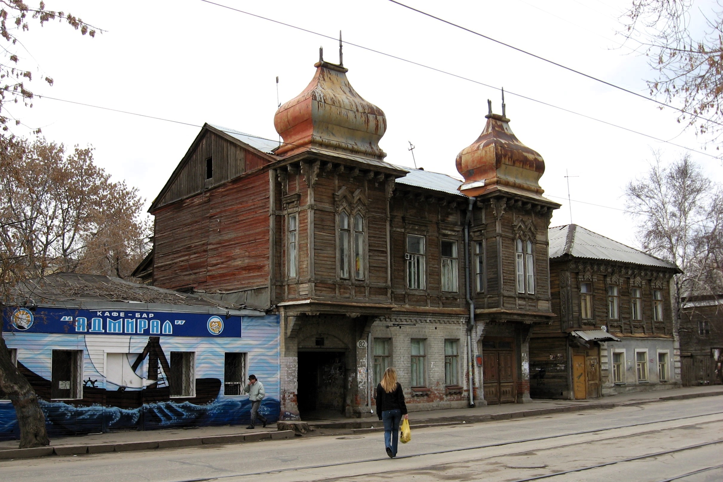 38 фотографий Самары 2006 — 2008 годов: от Хлебной площади до Безымянки |  Другой город - интернет-журнал о Самаре и Самарской области