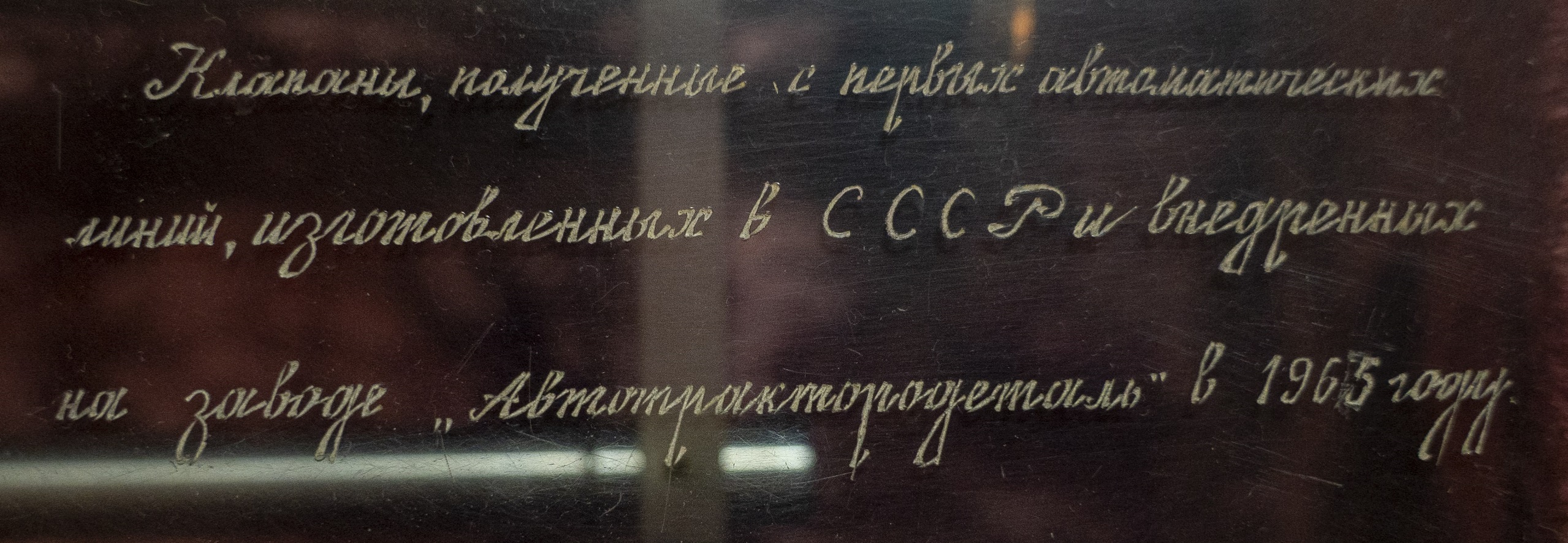 Апрель | 2024 | Другой город - интернет-журнал о Самаре и Самарской области  | Страница 4