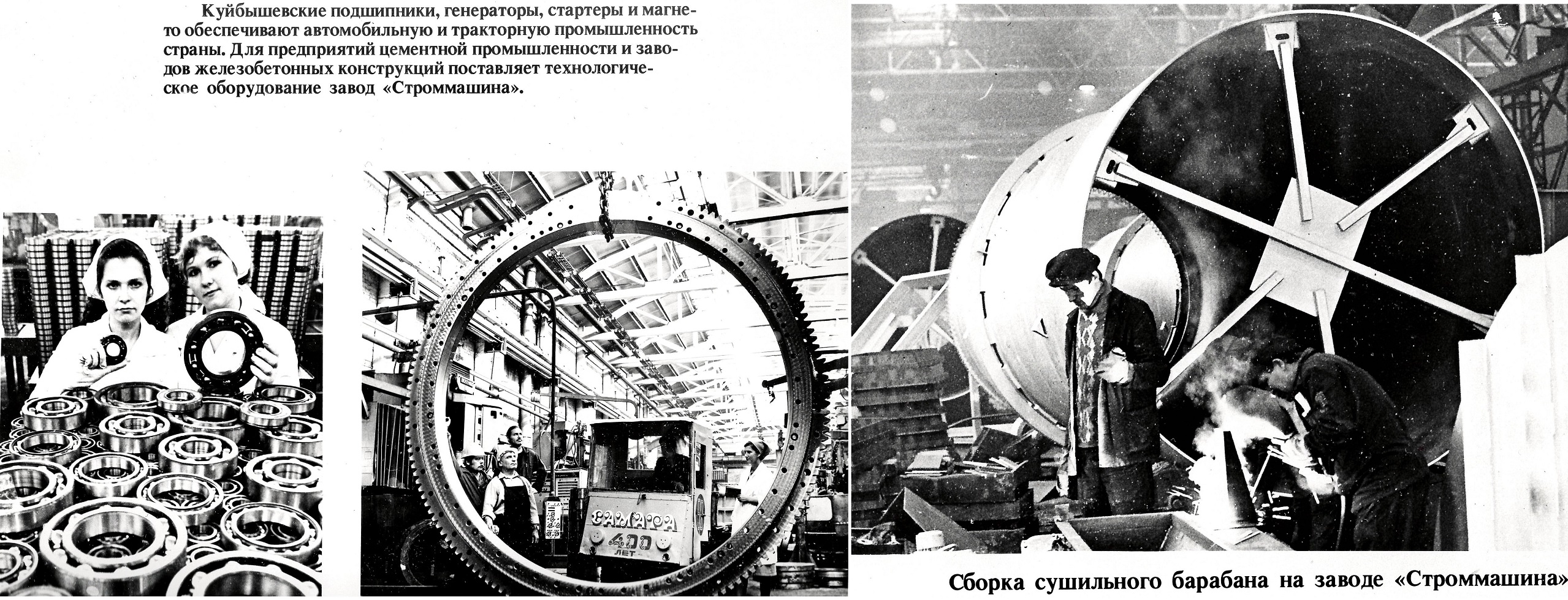 Май | 2024 | Другой город - интернет-журнал о Самаре и Самарской области