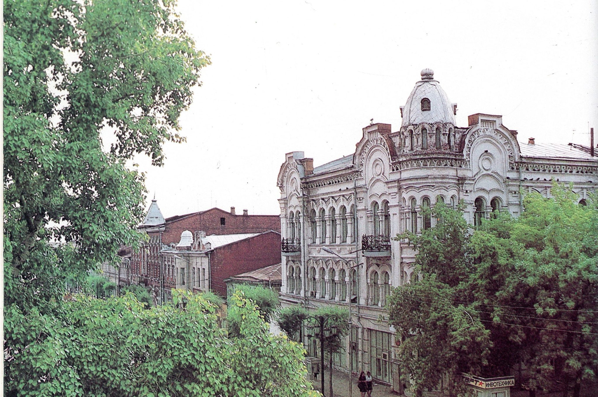 20 фотографий: Самара во второй половине 1980-х — первой половине 1990 ...