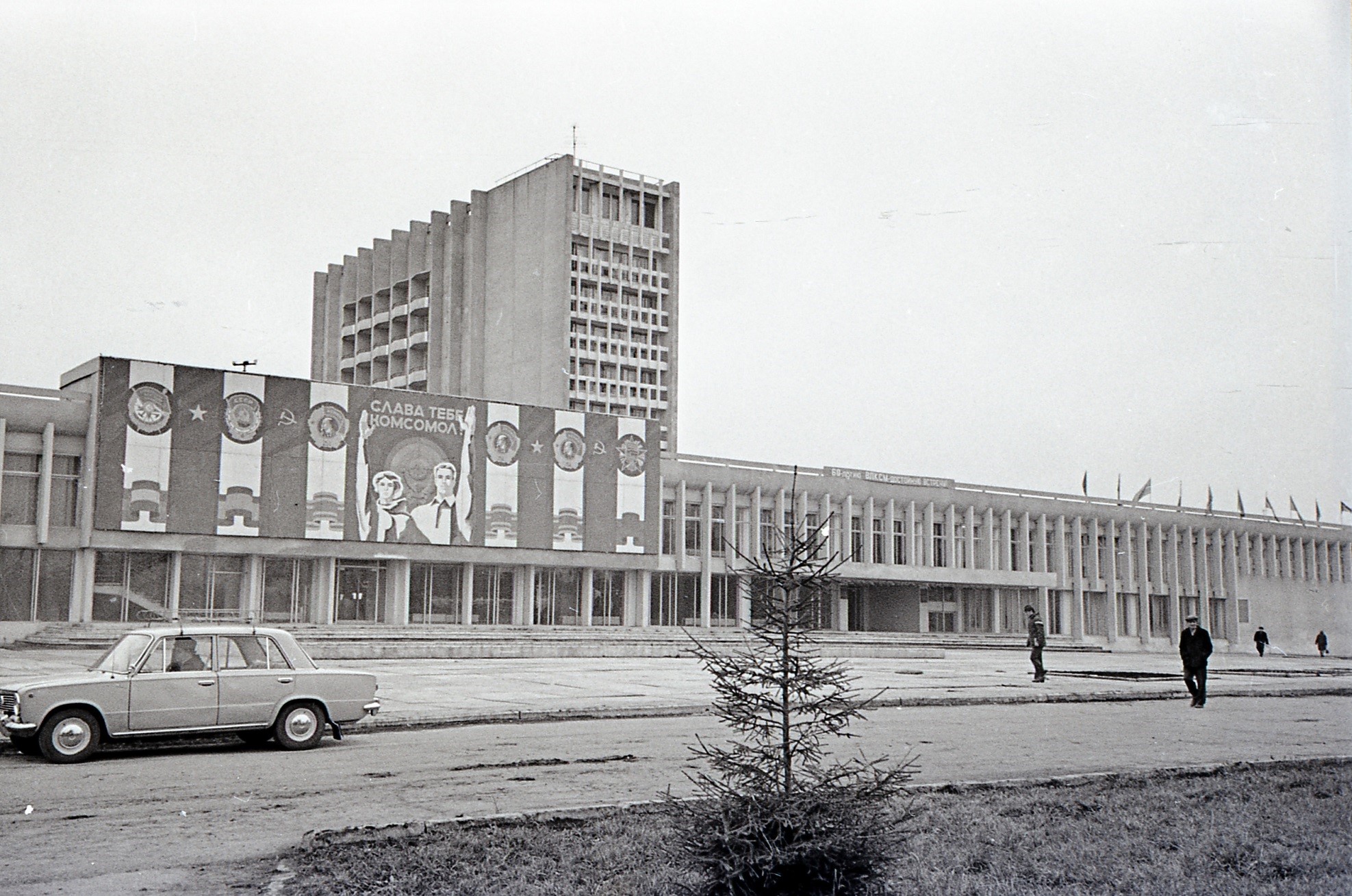 каталог Куйбышев