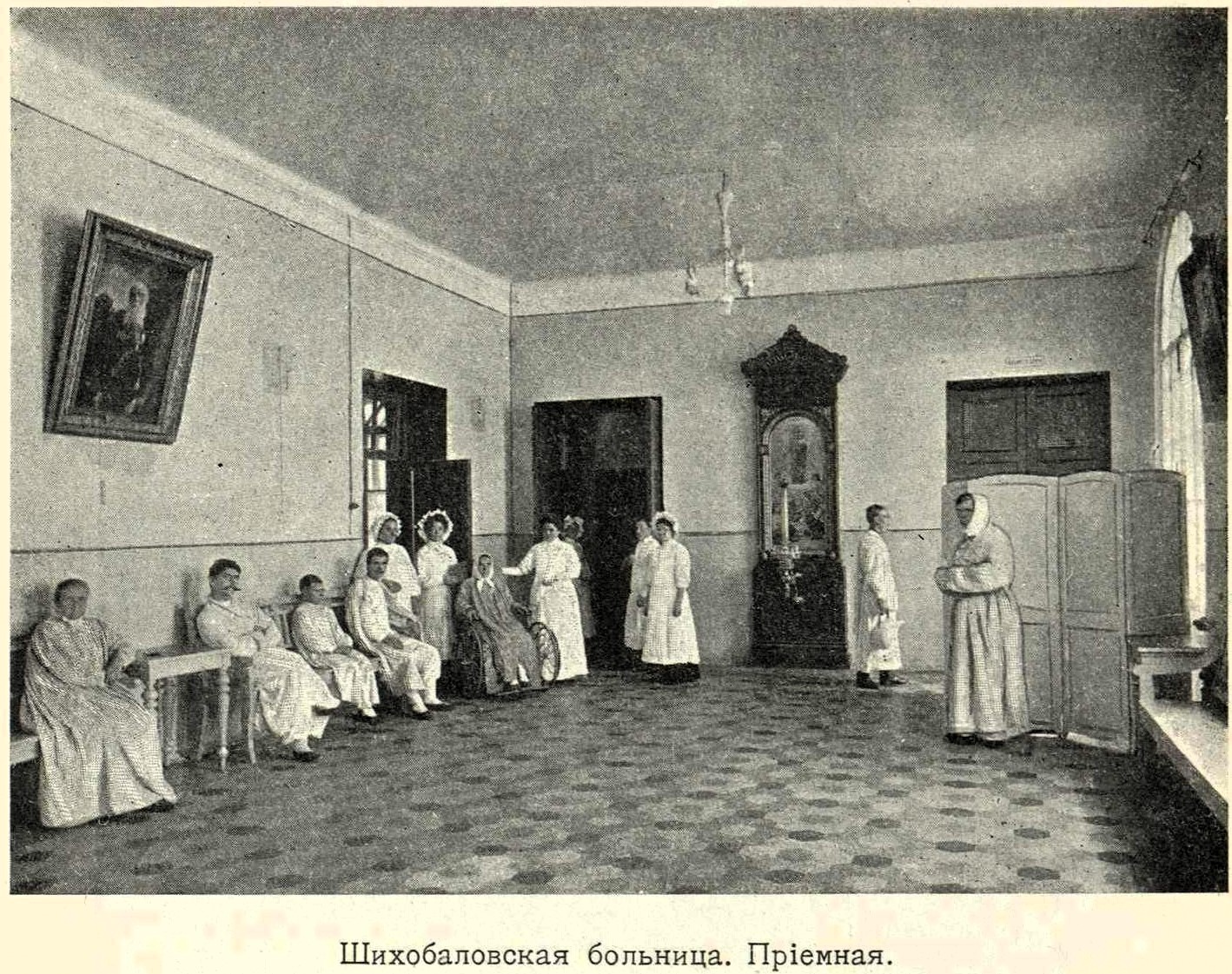 Больница им карамзина. Шихобаловская больница Самара. Кащенко больница психиатрическая больница Москва. Кащенко больница психиатрическая больница. Психиатрическая больница 1 Кащенко