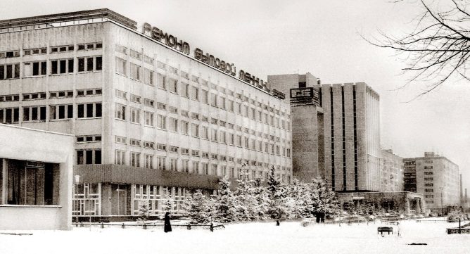 Мичурина 13 Самара