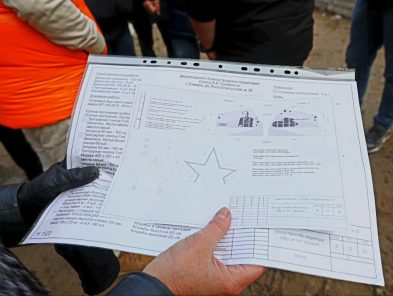 photo_2025-11-04_18-56-30 (2)