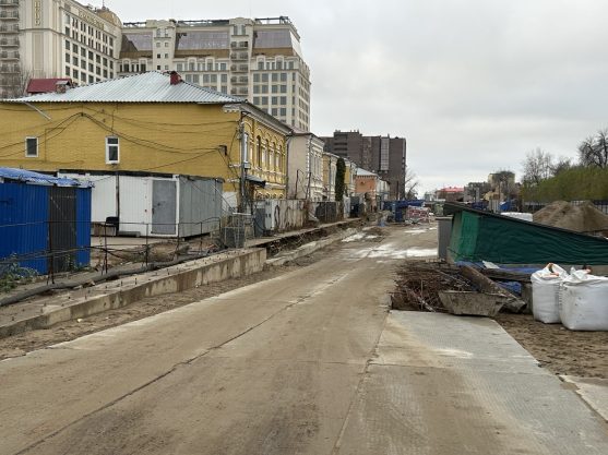 photo_2025-11-14_14-57-24