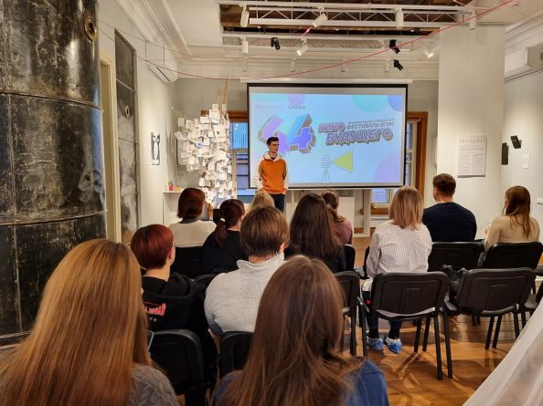 Показы фестиваля ВГИК в Заварке 2024_2