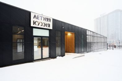 photo_2025-12-15_14-52-23