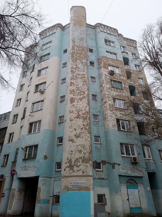 Дом-вставка в 9 микрорайоне