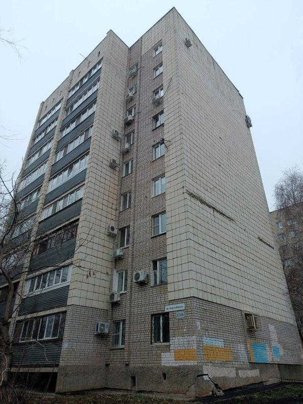 Микрорайон 9 Самара