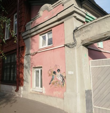 дом птиц было