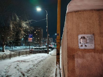 photo_2026-01-06_21-56-23