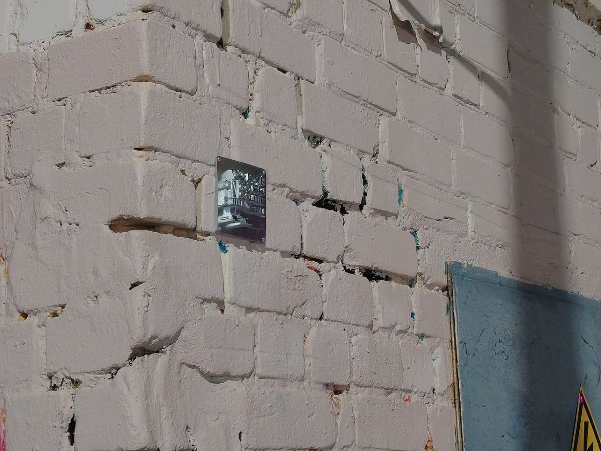 photo_2026-01-14_12-25-07