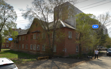 Бобруйская, 95А