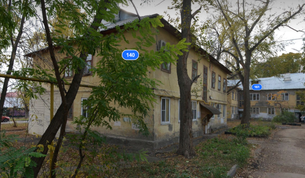Свободы, 140