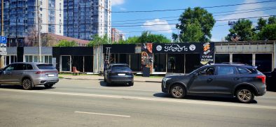 IMG_20260702_115514