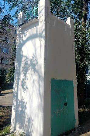 станция1